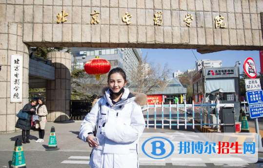中國大學影視技術(shù)專業(yè)排名(2022應(yīng)用型)