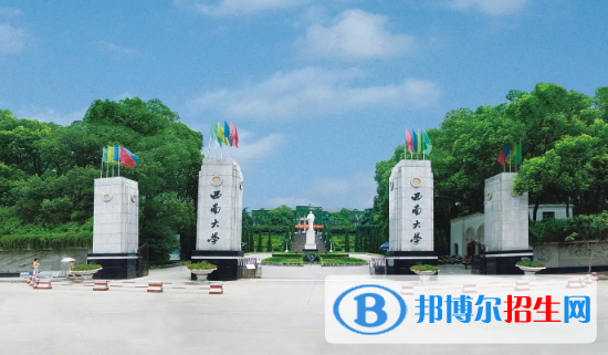 中國大學動物生產(chǎn)類一流專業(yè)排名(2022應用型)