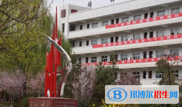 臨洮中學2023年招生計劃 