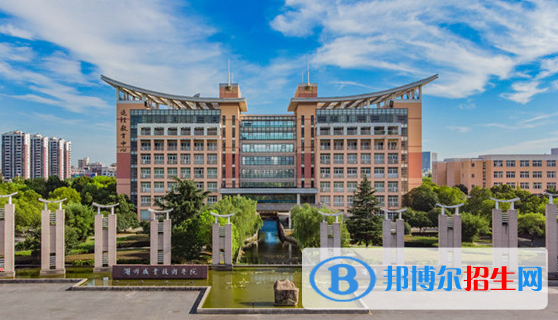 2022湖州市高職院校排名(校友會)