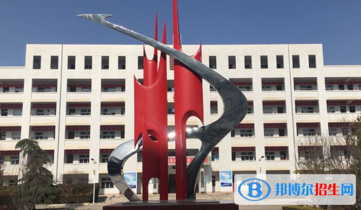 臨洮中學(xué)2023年招生錄取分數(shù)線 