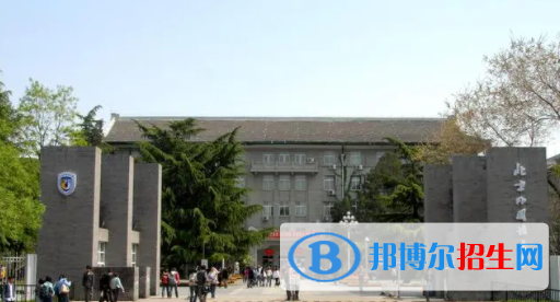 中國大學(xué)祖魯語專業(yè)排名（2022研究型）