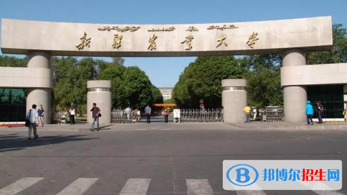 中國(guó)大學(xué)馬業(yè)科學(xué)專業(yè)排名(2022應(yīng)用型)