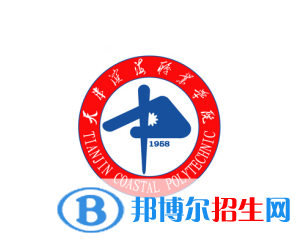 開設(shè)關(guān)務(wù)與外貿(mào)服務(wù)專業(yè)的大學(xué)有哪些？