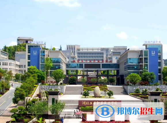 2022十堰市高職院校排名(校友會(huì))