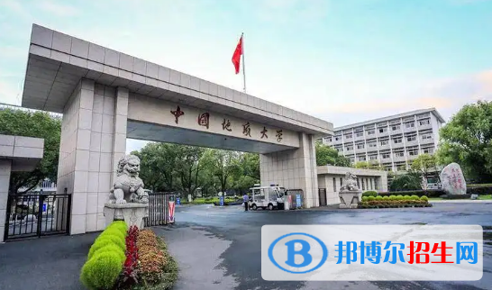 中國(guó)大學(xué)地質(zhì)工程專(zhuān)業(yè)排名(2022應(yīng)用型)