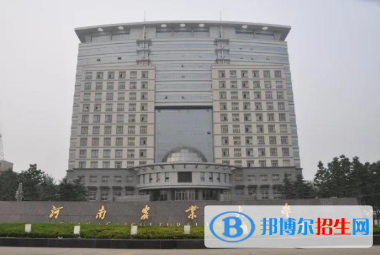中國大學食品營養(yǎng)與檢驗教育專業(yè)排名（2022研究型）