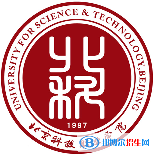 開設(shè)連鎖經(jīng)營與管理專業(yè)的大學(xué)有哪些？