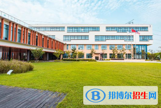北美國際學(xué)校靠譜嗎2