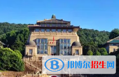 中國(guó)大學(xué)水務(wù)工程專業(yè)排名（2022研究型）
