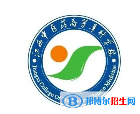 江西中醫(yī)藥高等專(zhuān)科學(xué)校單招怎么樣？
