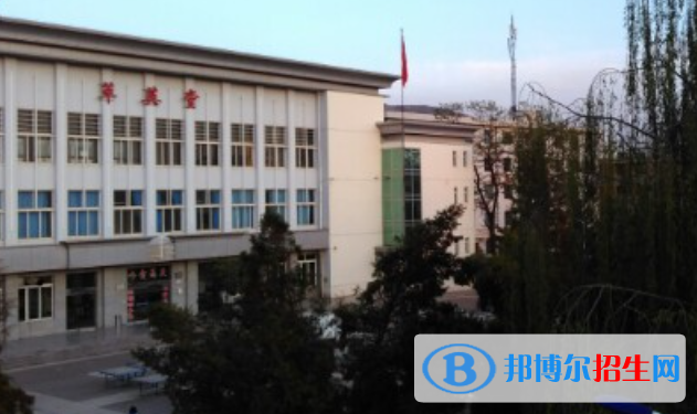 臨洮中學(xué)2023年怎么樣、好不好