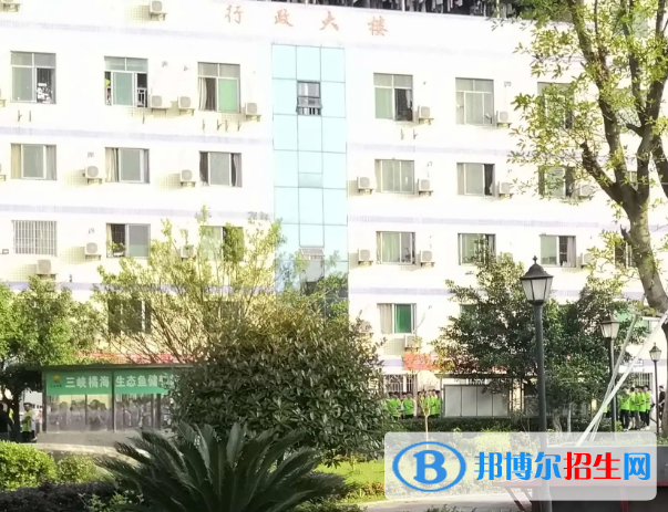 重慶2023年哪所中專學校就業(yè)比較好