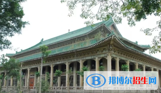 揭陽邱金元紀念中學2022錄取分數(shù)線（2023參考）