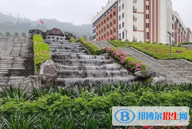 重慶2023年哪所中專學校就業(yè)比較好