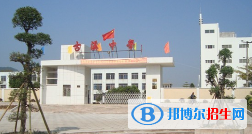 揭陽市榕城區(qū)仙橋中學(xué)2022錄取分數(shù)線（2023參考）
