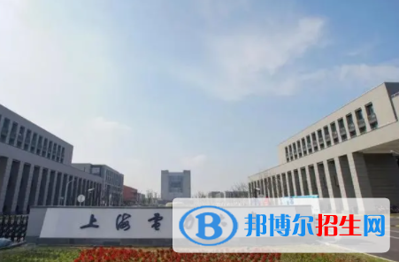 中國大學核電技術與控制工程專業(yè)排名（2022研究型）