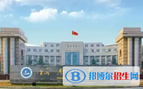 河南城建學(xué)院排名(全國(guó))河南城建學(xué)院在河南排名