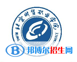 開設(shè)供應(yīng)鏈運(yùn)營專業(yè)的大學(xué)有哪些？