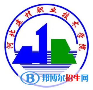 開設港口物流管理專業(yè)的大學有哪些？