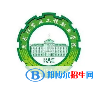 開設(shè)冷鏈物流技術(shù)與管理專業(yè)的大學(xué)有哪些？