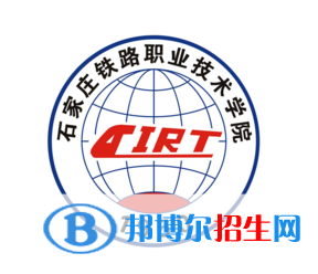 開設工程物流管理專業(yè)的大學有哪些？