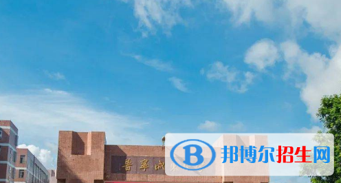 普寧市城東中學(xué)、梅峰中學(xué)、梅林中學(xué)2022錄取分?jǐn)?shù)線（2023參考）