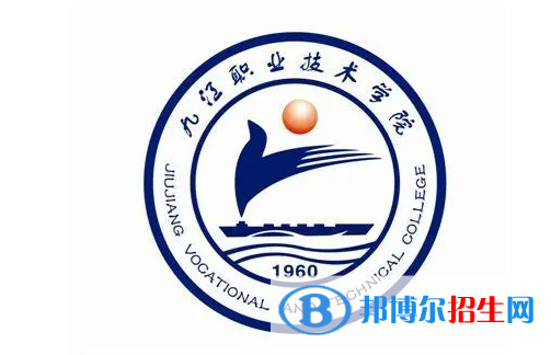 九江職業(yè)技術(shù)學(xué)院?jiǎn)握性趺礃樱? width=