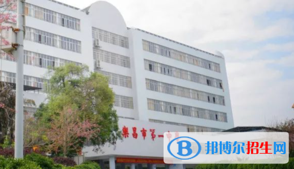 樂昌中考2022錄取分?jǐn)?shù)線