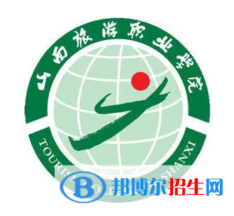 開(kāi)設(shè)葡萄酒文化與營(yíng)銷(xiāo)專(zhuān)業(yè)的大學(xué)有哪些？