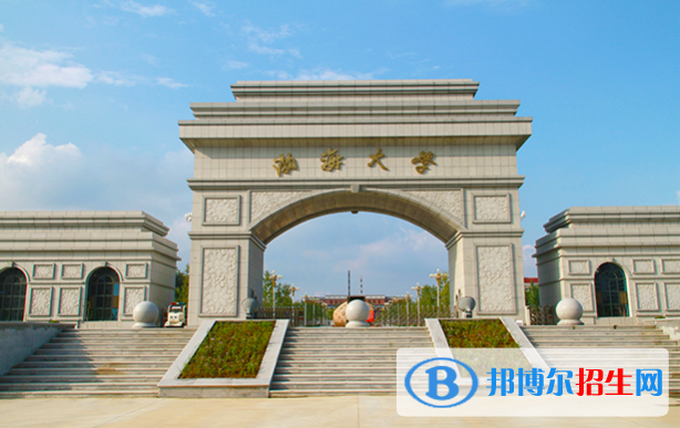 2022錦州市大學(xué)排名(校友會(huì))