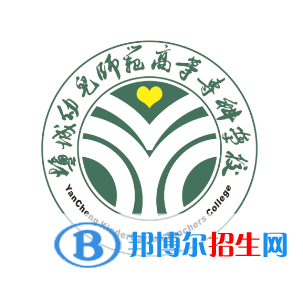 開設(shè)休閑服務(wù)與管理專業(yè)的大學(xué)有哪些？