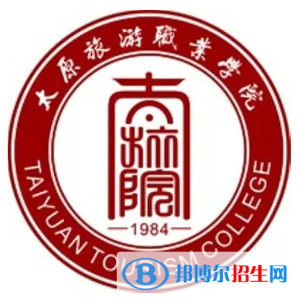 開設(shè)中西面點(diǎn)工藝專業(yè)的大學(xué)有哪些？