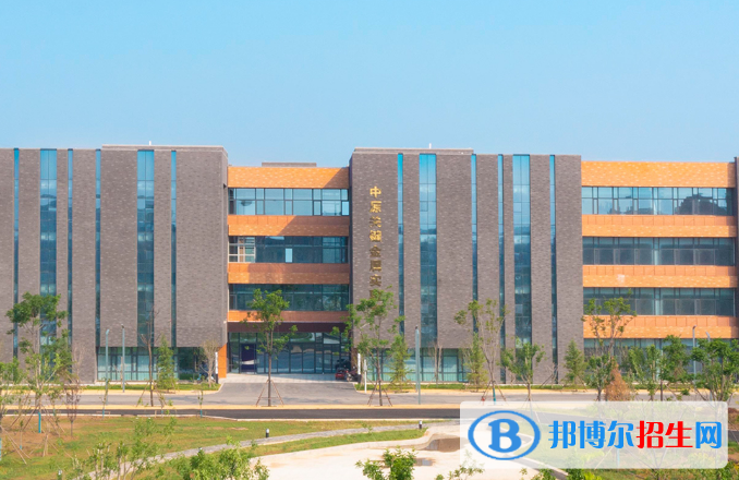 2022三門峽市高職院校排名(校友會(huì))