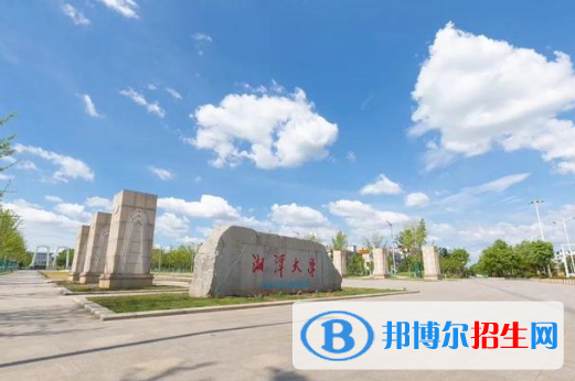 2022湘潭市大學(xué)排名(校友會)