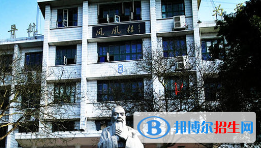 新晃中考2022錄取分?jǐn)?shù)線
