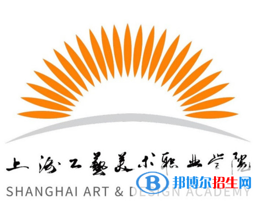開設(shè)皮具藝術(shù)設(shè)計專業(yè)的大學(xué)有哪些？