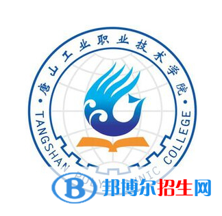 開設(shè)陶瓷設(shè)計與工藝專業(yè)的大學(xué)有哪些？