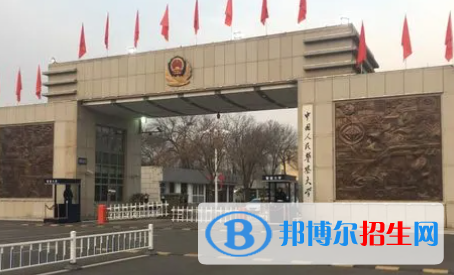 中國大學邊防指揮專業(yè)排名（2022研究型）