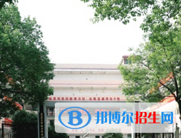 衡陽市新民中學、船山英文學校2022年分數(shù)線是多少?(2023參考)