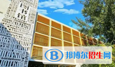 中國大學馬其頓語專業(yè)排名（2022研究型）