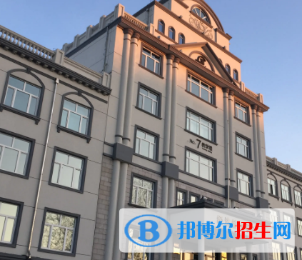 哈爾濱學(xué)院排名(全國) 哈爾濱學(xué)院在黑龍江排名