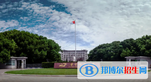 中國大學給排水科學與工程專業(yè)排名(2022應用型)