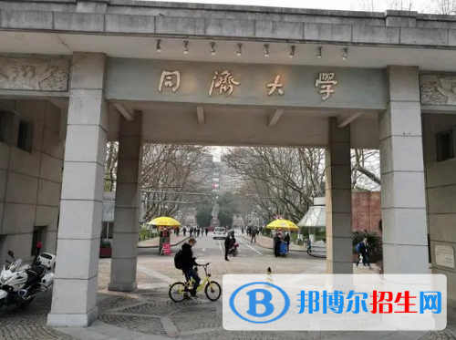 中國大學(xué)歷史建筑保護(hù)工程專業(yè)排名(2022應(yīng)用型)
