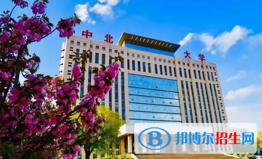 中國(guó)大學(xué)新能源汽車(chē)工程專(zhuān)業(yè)排名(2022應(yīng)用型)