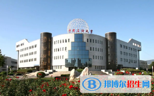 中國大學石油工程專業(yè)排名(2022應用型)