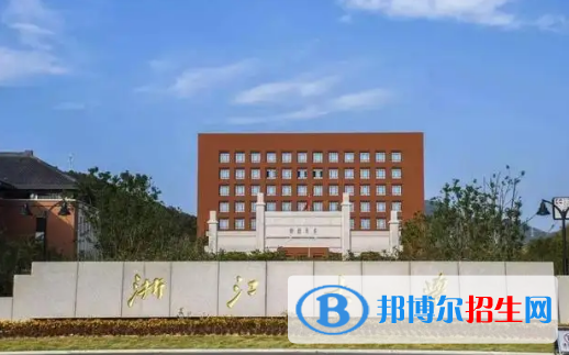 中國大學(xué)農(nóng)業(yè)資源與環(huán)境專業(yè)排名(2022應(yīng)用型)