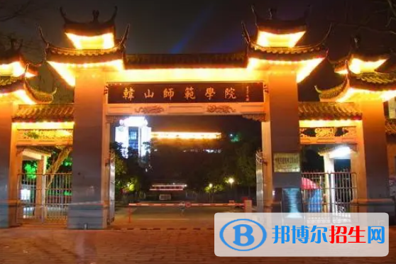 2022潮州市大學(xué)排名(校友會)