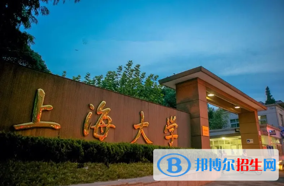 中國(guó)大學(xué)電影制作專(zhuān)業(yè)排名(2022應(yīng)用型)