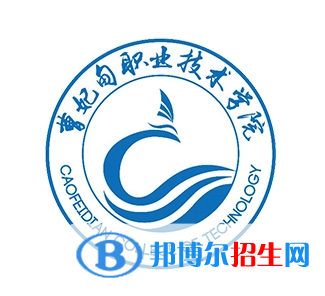 開(kāi)設(shè)民族服裝與飾品專業(yè)的大學(xué)有哪些？